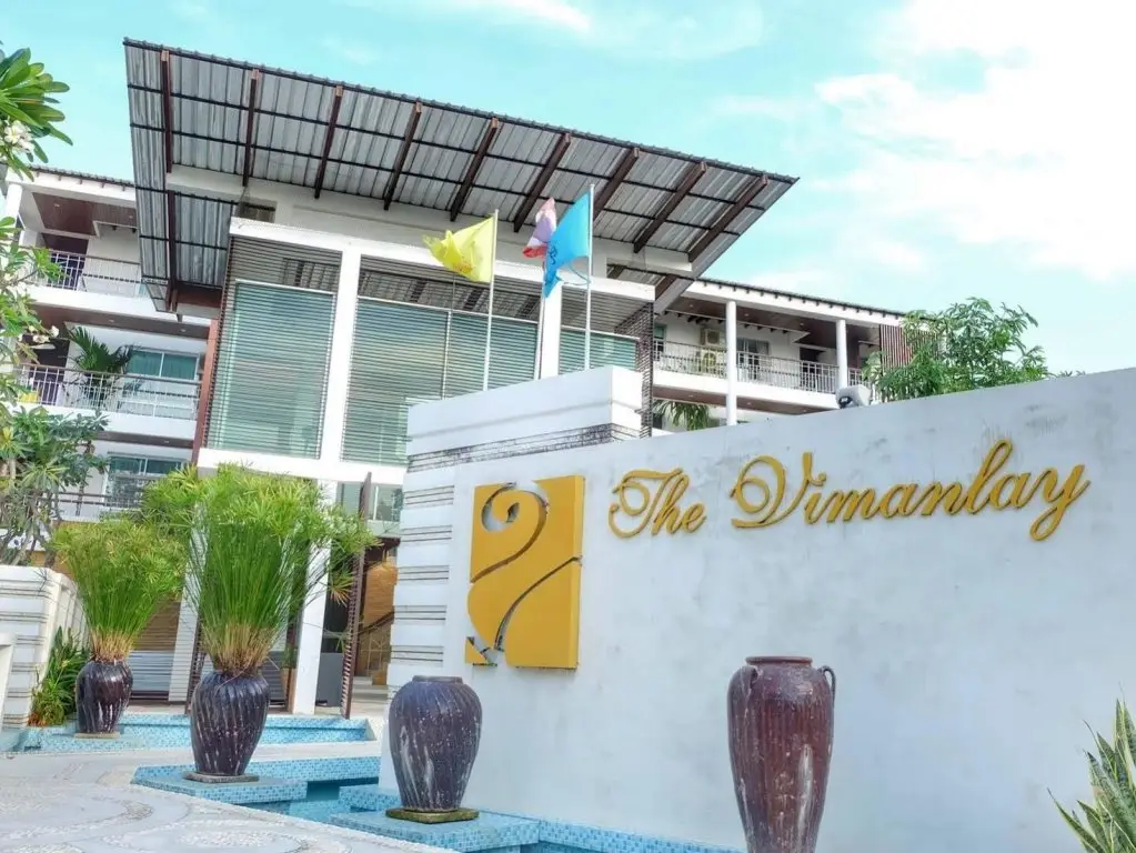 Чаам: Viman Lay Hua Hin