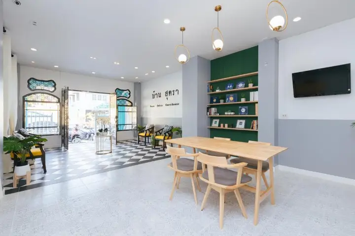 Муанг: Baan Sutra Guesthouse
