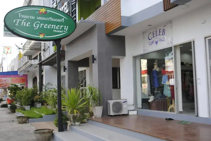 Краби: The Greenery Hotel