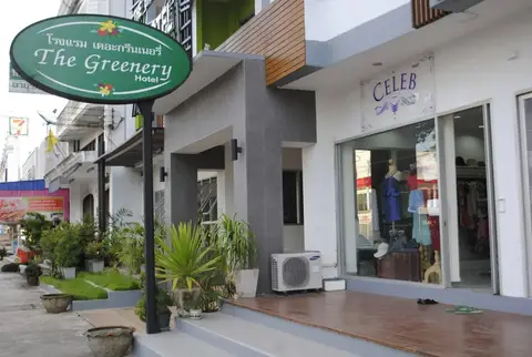The Greenery Hotel — фото 1