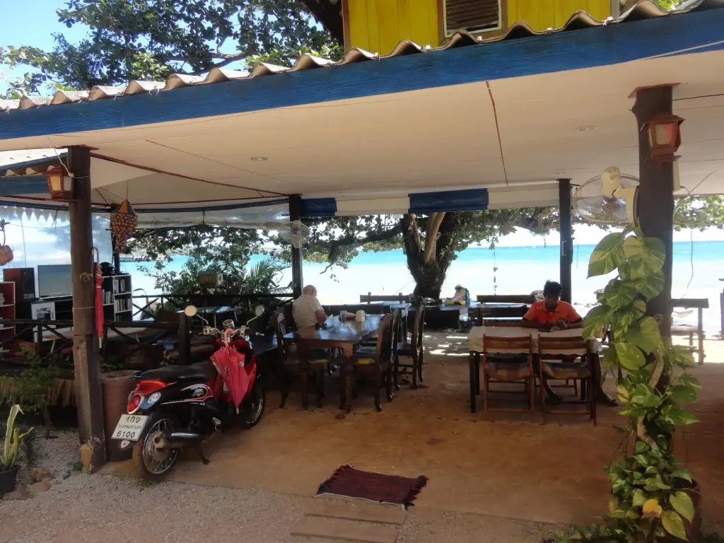 Ко-Мак: AoPong Resort