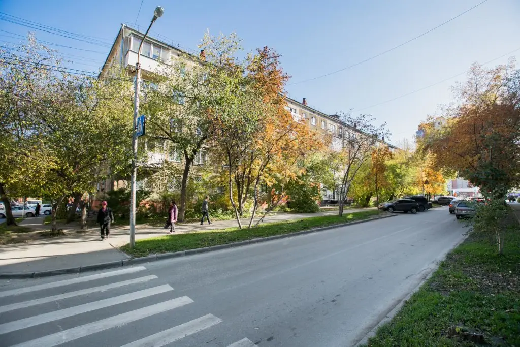 Новосибирск: Yousinn (Юсинн) на улице Гоголя 29