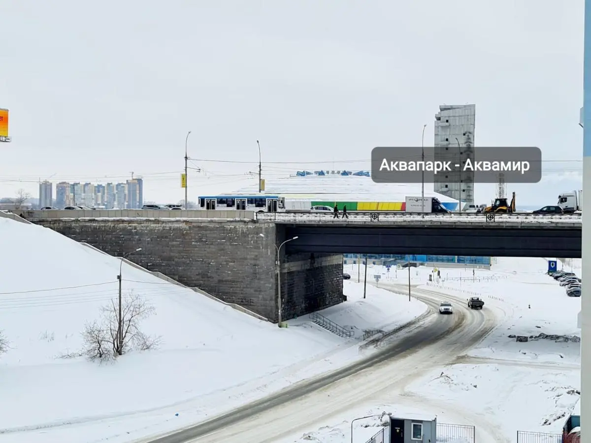 Новосибирск: Несколько квартир около Аквапарка-Аквамир 700м + БИЛЕТЫ со СКИДКОЙ
