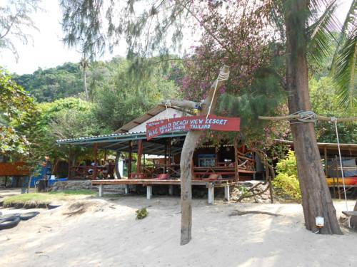 Ко-Пханган: Mae Haad Beach View Resort
