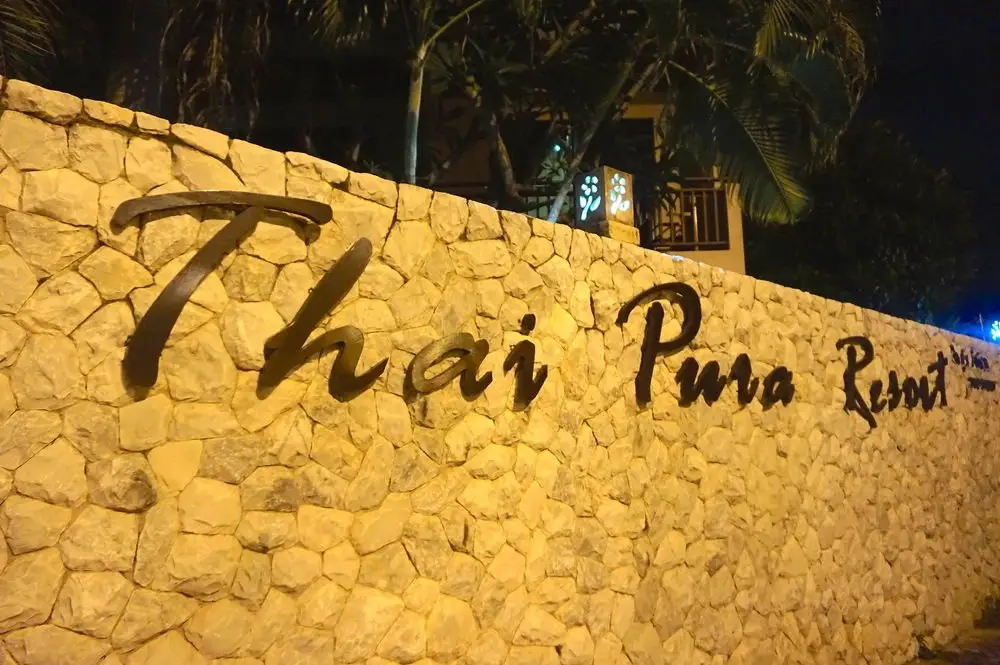 Паттайя: Thai Pura Resort