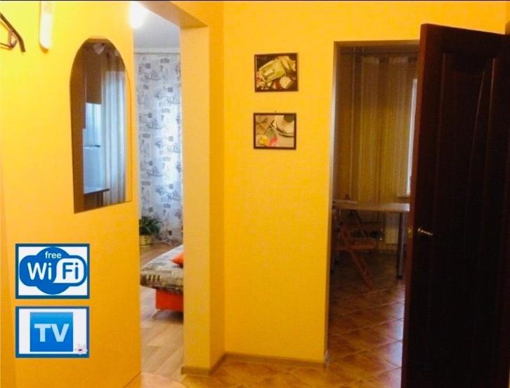 Новосибирск: Apartment DomSna