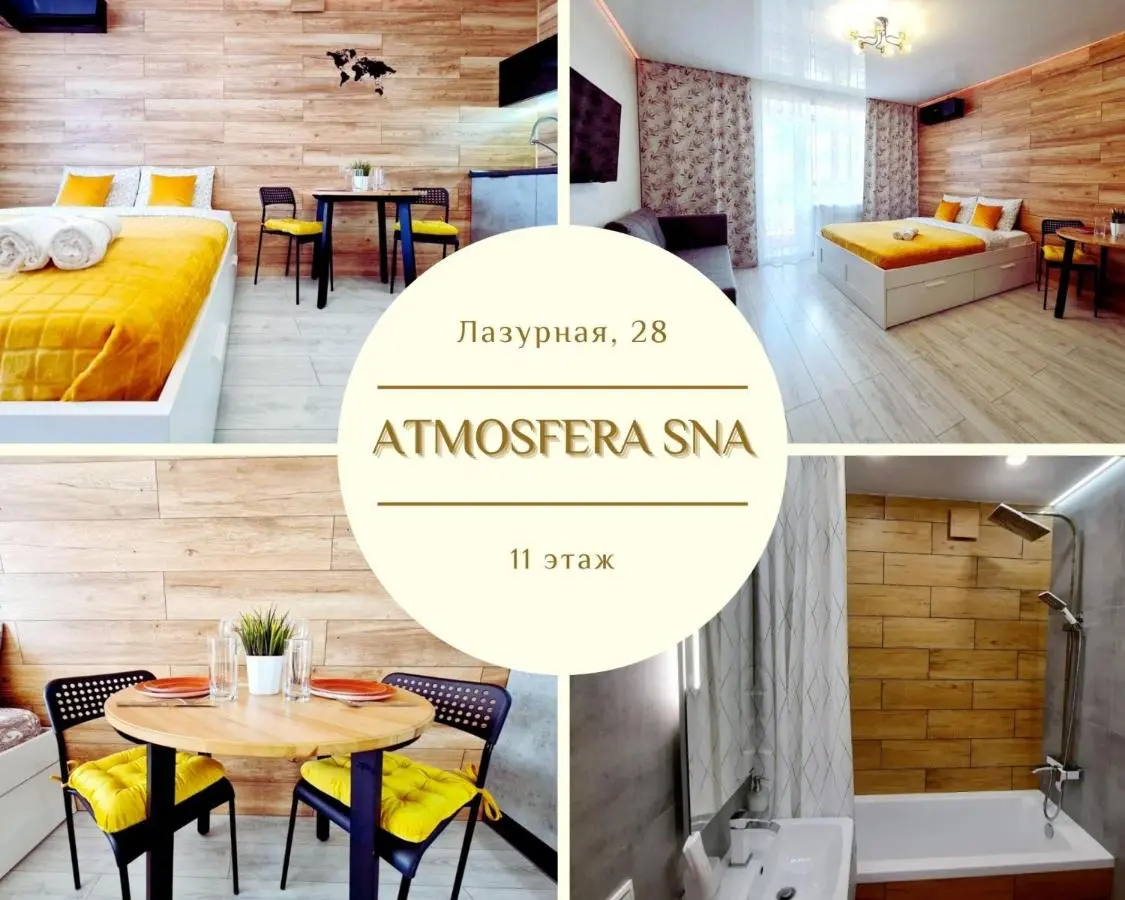 Новосибирск: Atmosfera Sna - 10 квартир в ЖК Золотые Паруса! Автовокзал , Восток , Радуга ! Скидки в Аквапарк