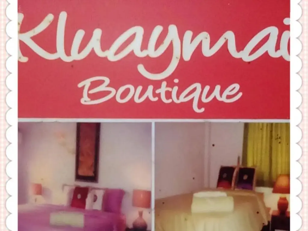 Самуи: Kluay Mai Boutique Guesthouse
