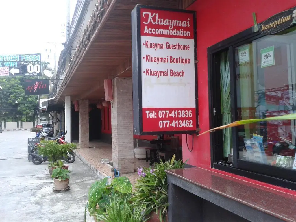 Самуи: Kluay Mai Boutique Guesthouse