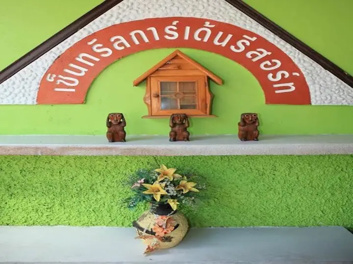 Паттайя: Central Pattaya Garden Resort