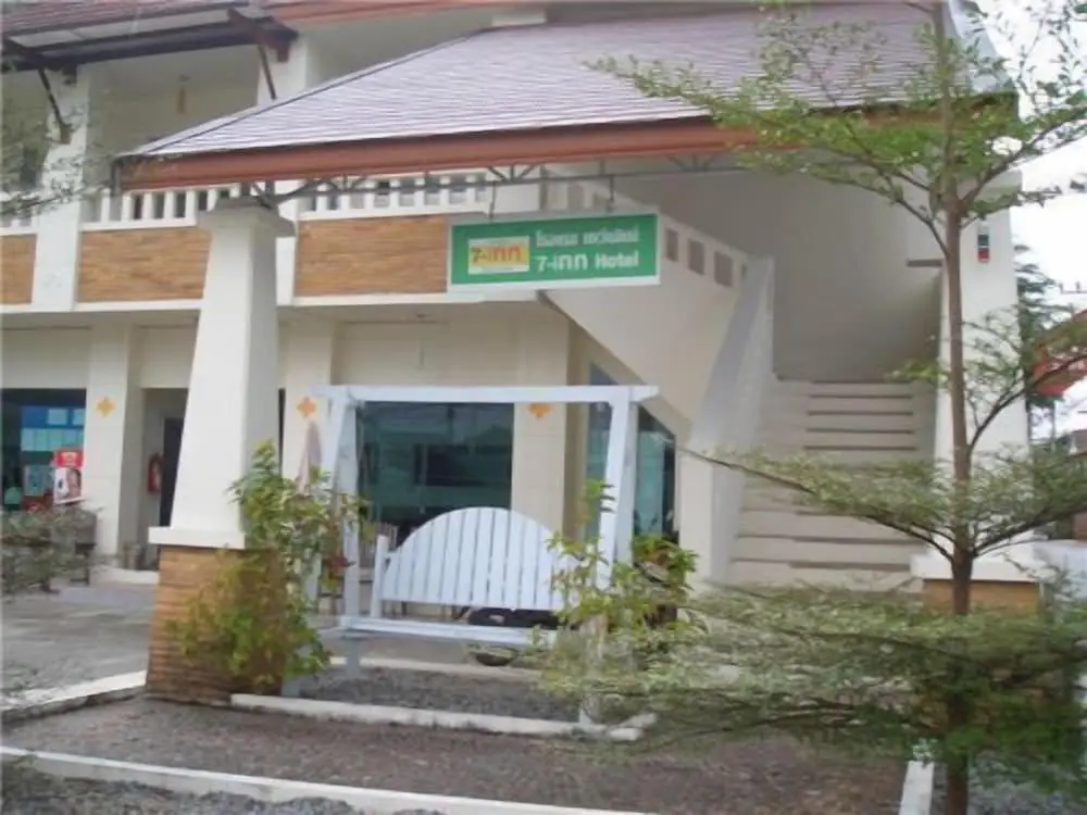 Муанг: Phuket 7-inn