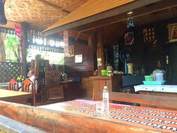 Паи: Maeyen House