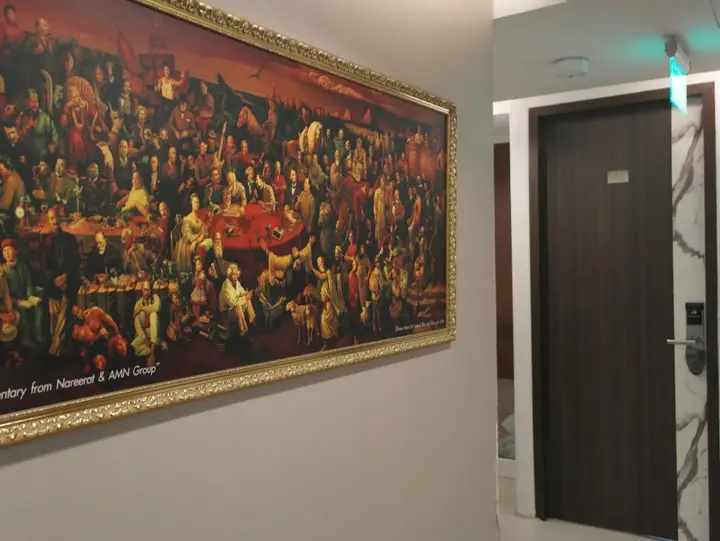 Бангкок: Nantra Sukhumvit 39 Hotel