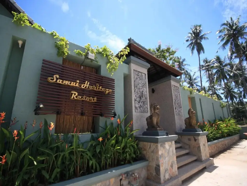 Samui Heritage Resort — фото 1