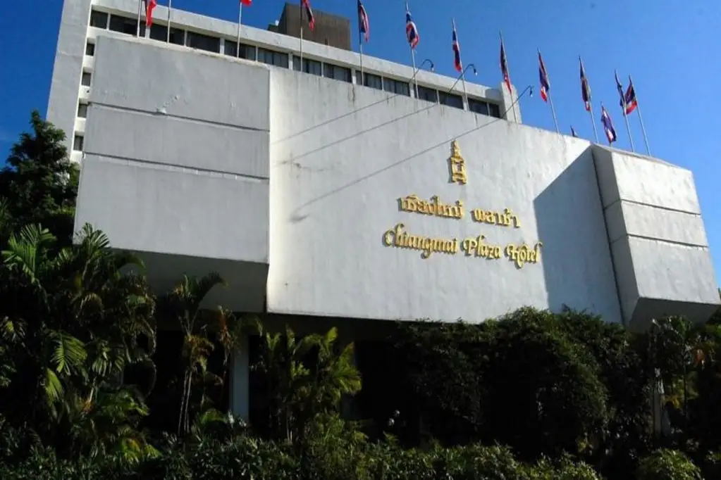 Chiang Mai Plaza Hotel — фото 1