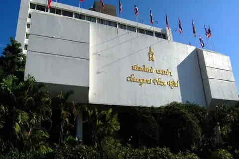 Chiang Mai Plaza Hotel — фото 1