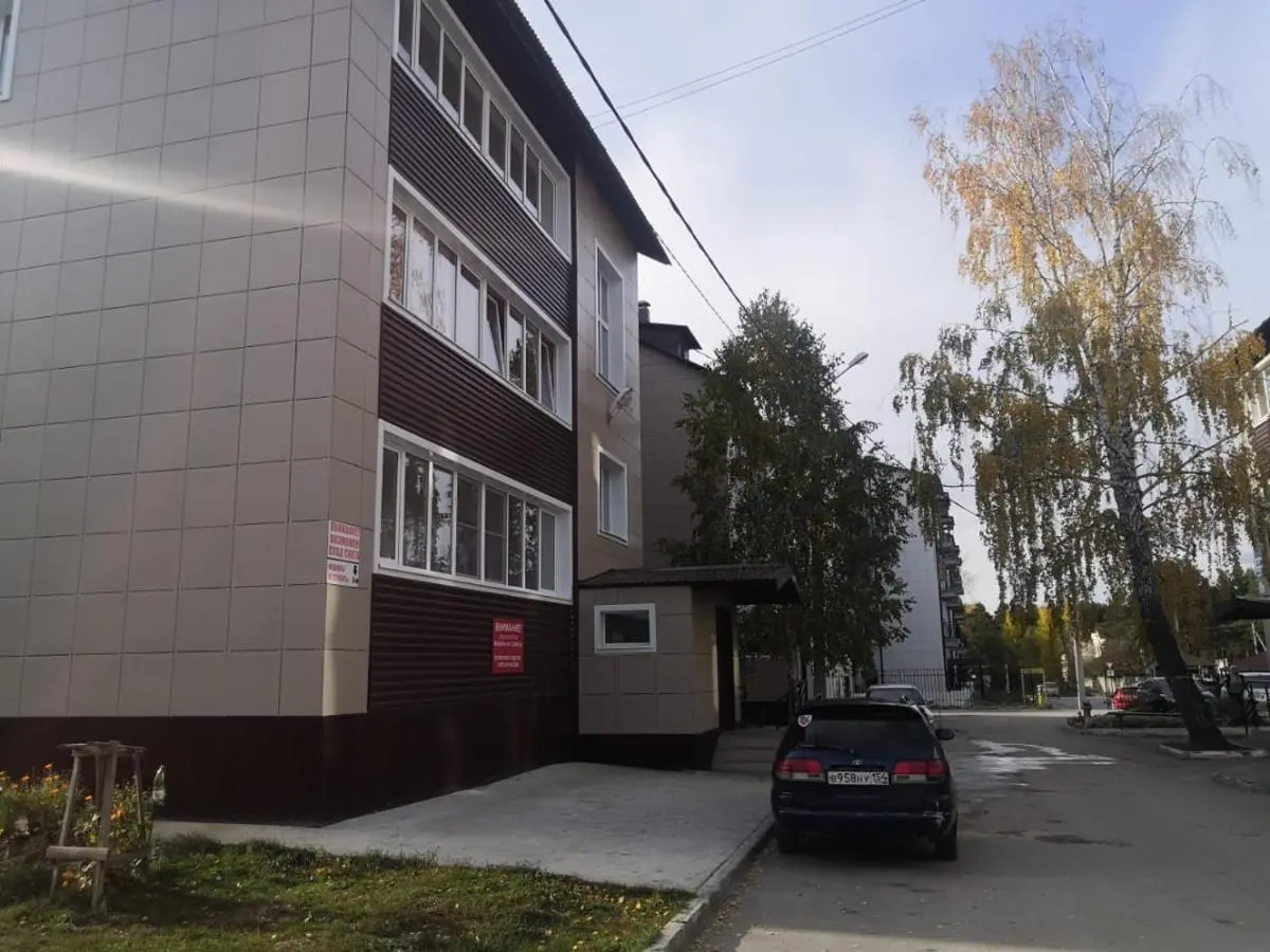 Бердск: Студия у моря