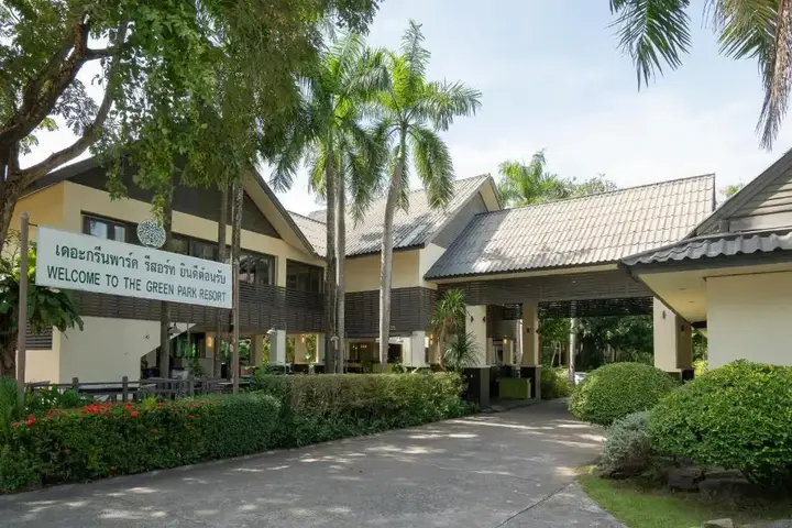 Паттайя: Отель The Green Park Resort