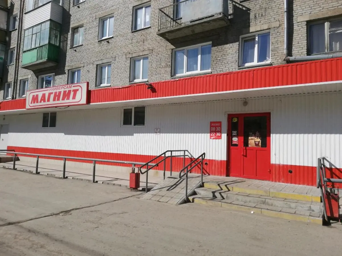 Новосибирск: улица Мичурина, 23 ЦЕНТР! Галерея Новосибирск
