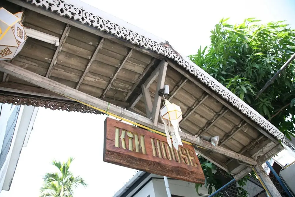 Чиангмай: Kim House Guest House