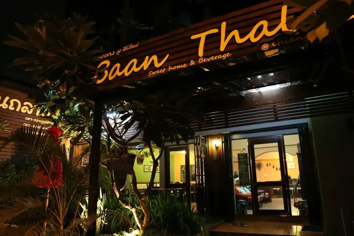 Чиангмай: Baan Thalang at Chiang mai