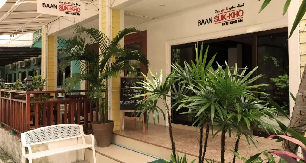 Кату: Baan Sukkho