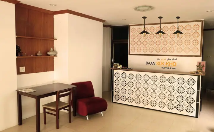 Кату: Baan Sukkho
