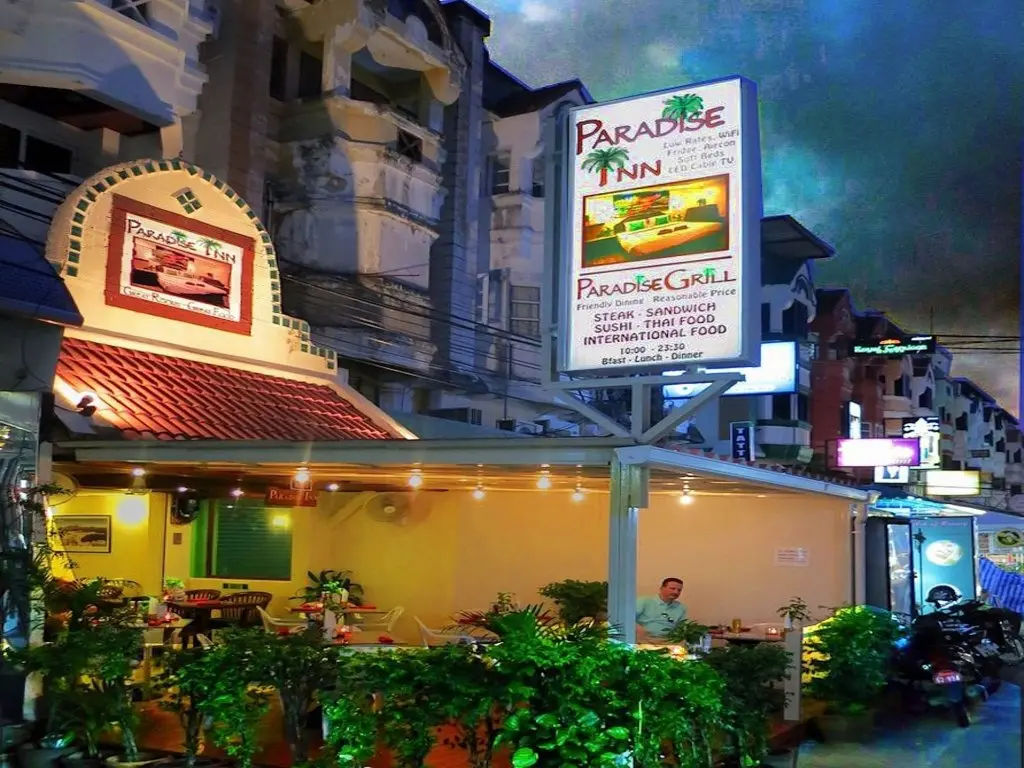 Муанг: Paradise Inn