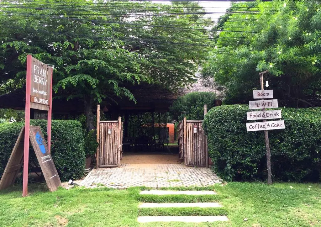 Пранбури : Pranberry Bed and Breakfast