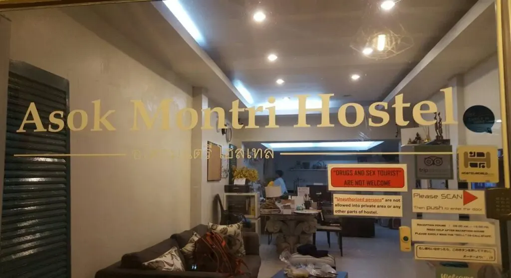 Бангкок: Asoke Montri Hostel