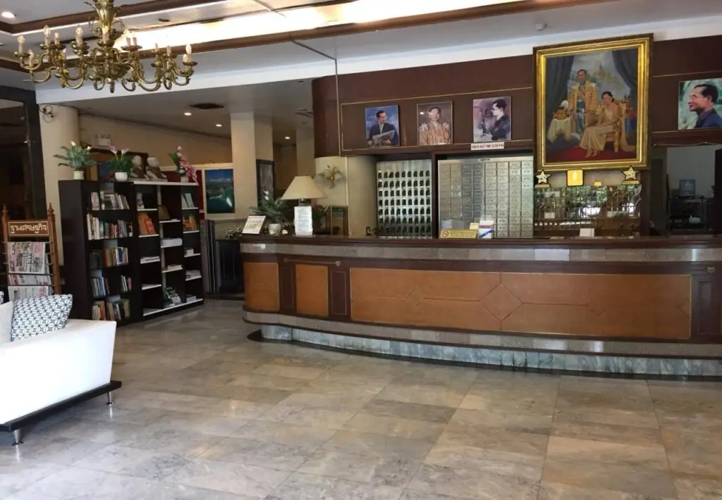Бангкок: Bangkok Rama Hotel