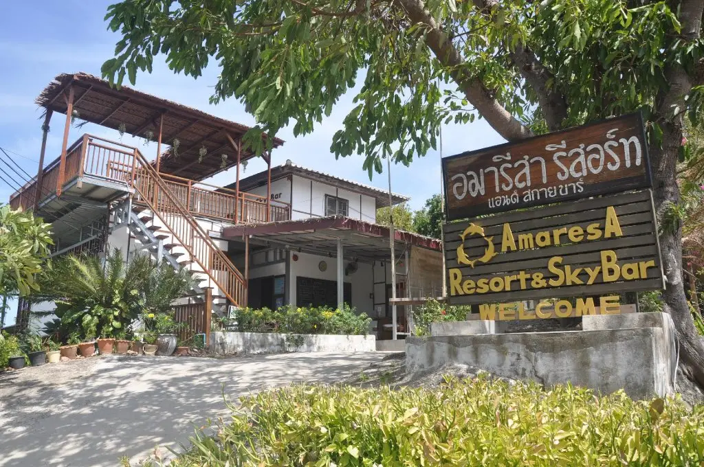 Ко-Пханган: AmaresA Resort & Skybar
