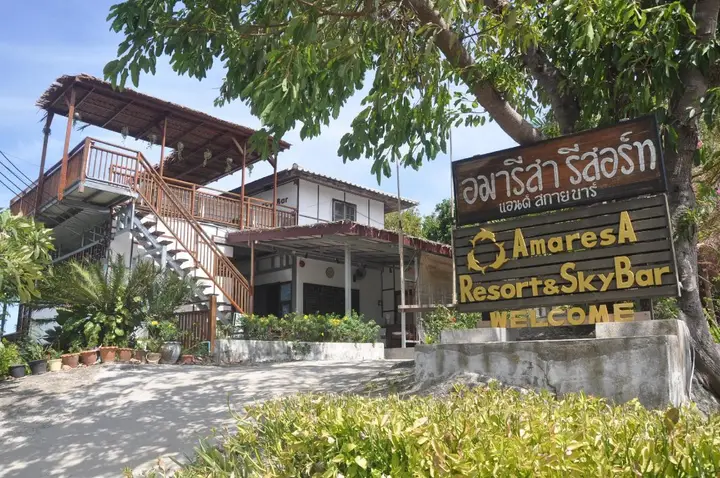 Ко-Пханган: AmaresA Resort & Skybar