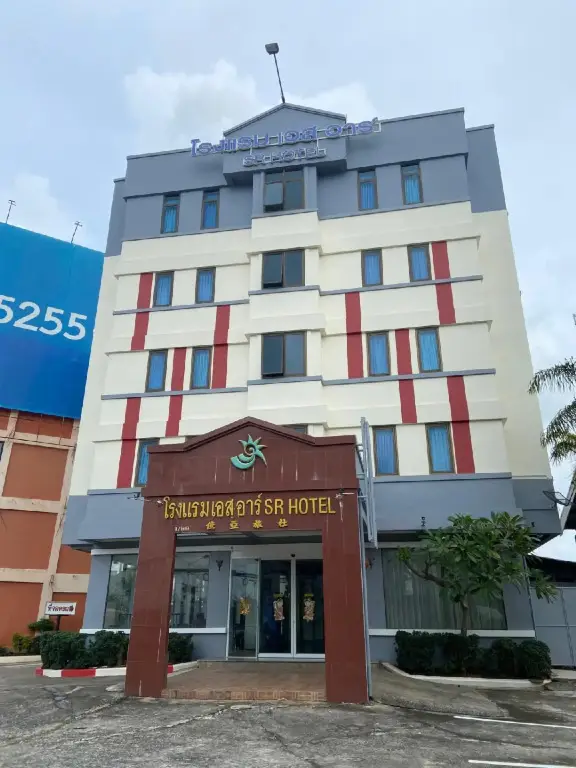 Сураттхани: SR Hotel