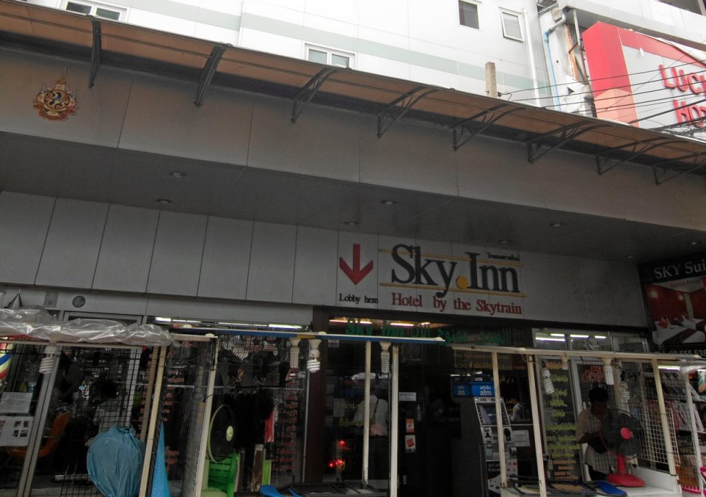 Sky Inn 1 — фото 1