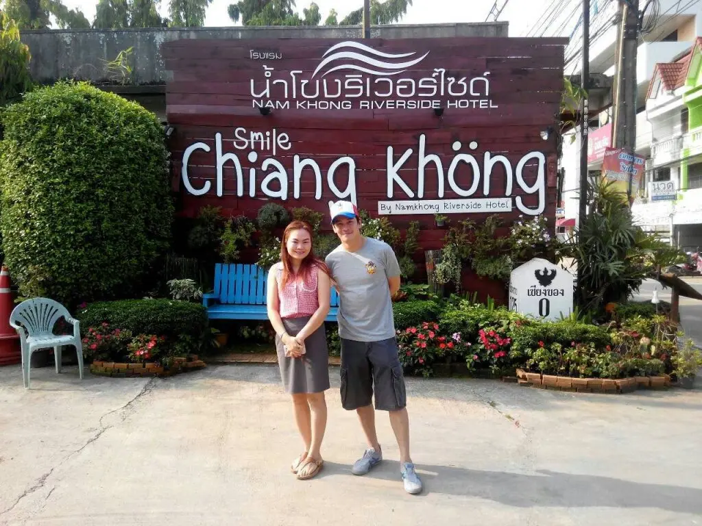 Чианг-Кхонг: Namkhong Riverside Hotel Chiang Rai