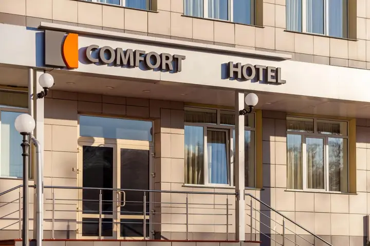 Новосибирск: Гостиница Комфорт_Нск
