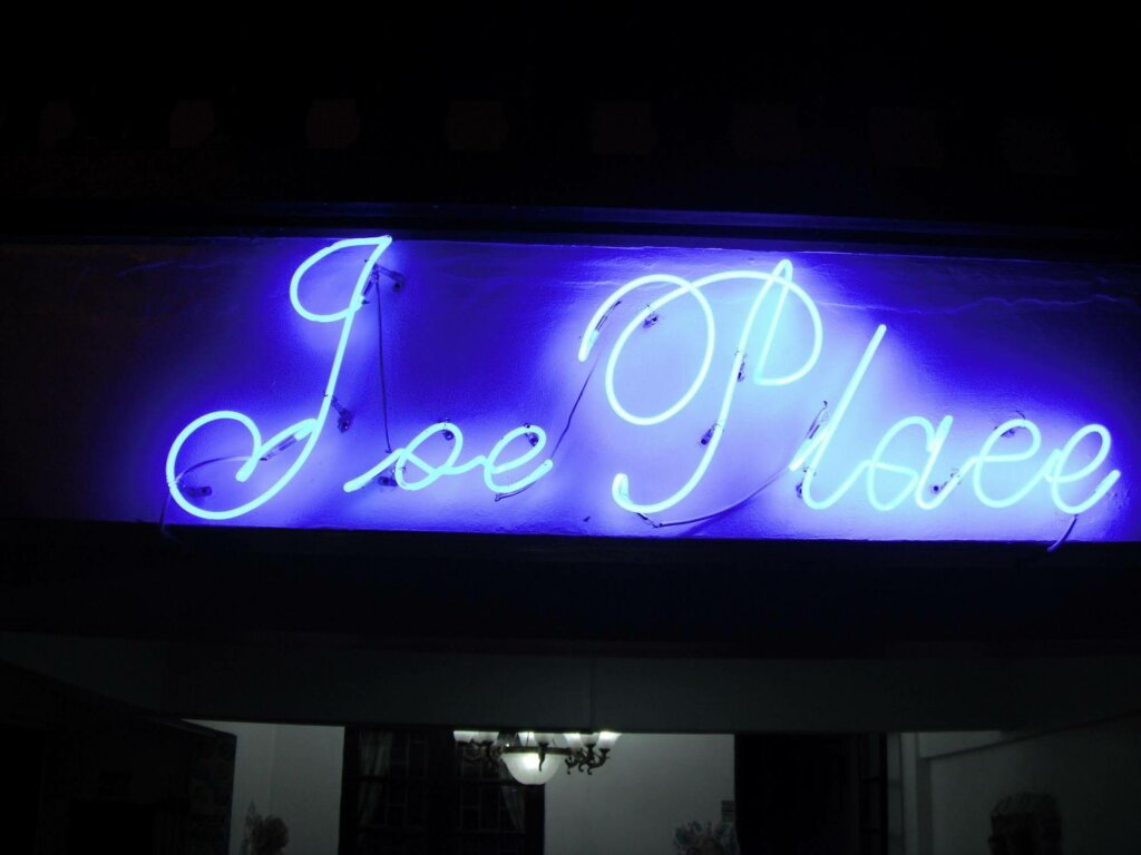 Паттайя: Joe Palace