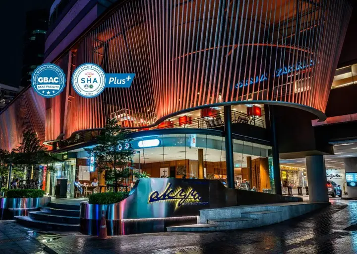 Бангкок: MUU Bangkok Hotel