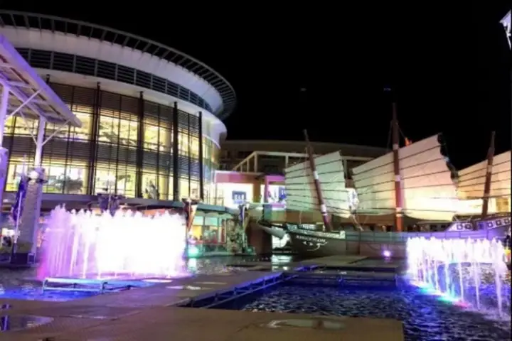 Кату: PJ Patong Resortel