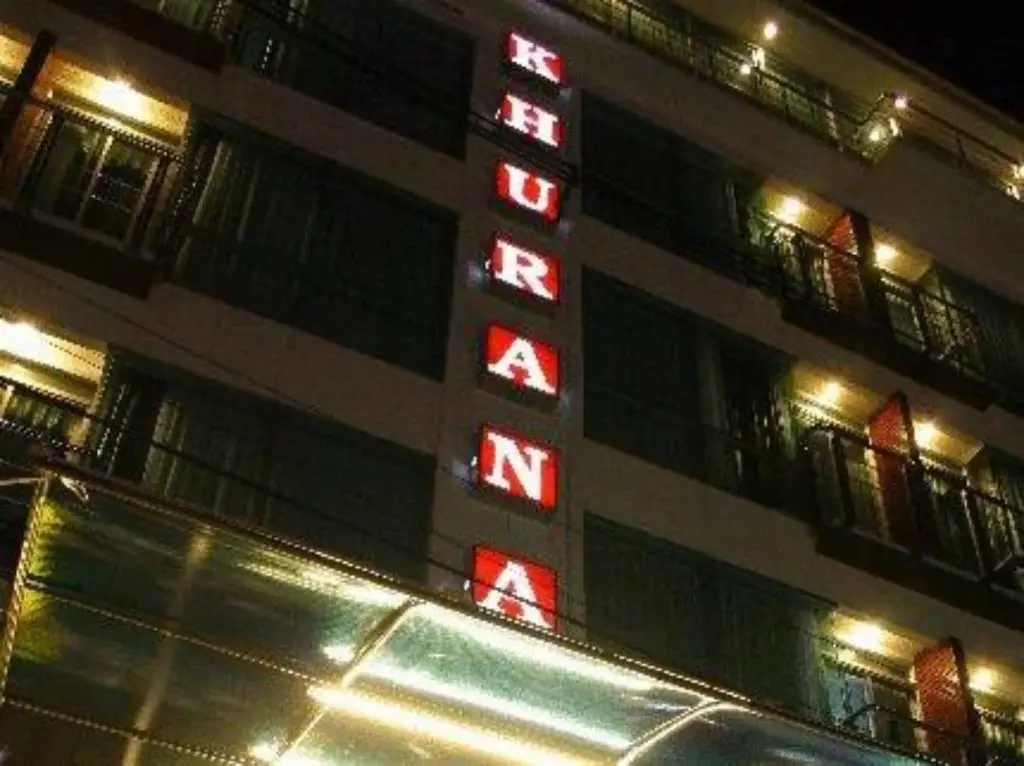 Бангкок: Khurana Inn