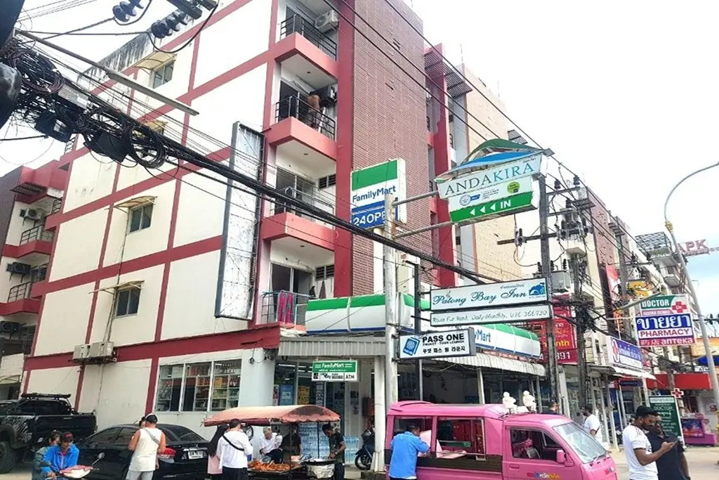 Кату: Patong Bay Inn