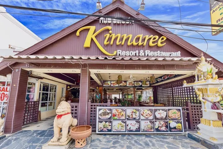 Самуи: Kinnaree Resort