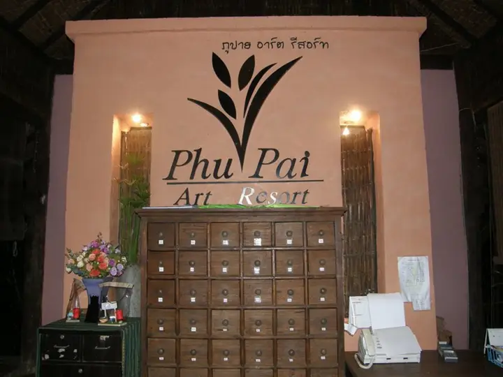Паи: Phu Pai Art Resort