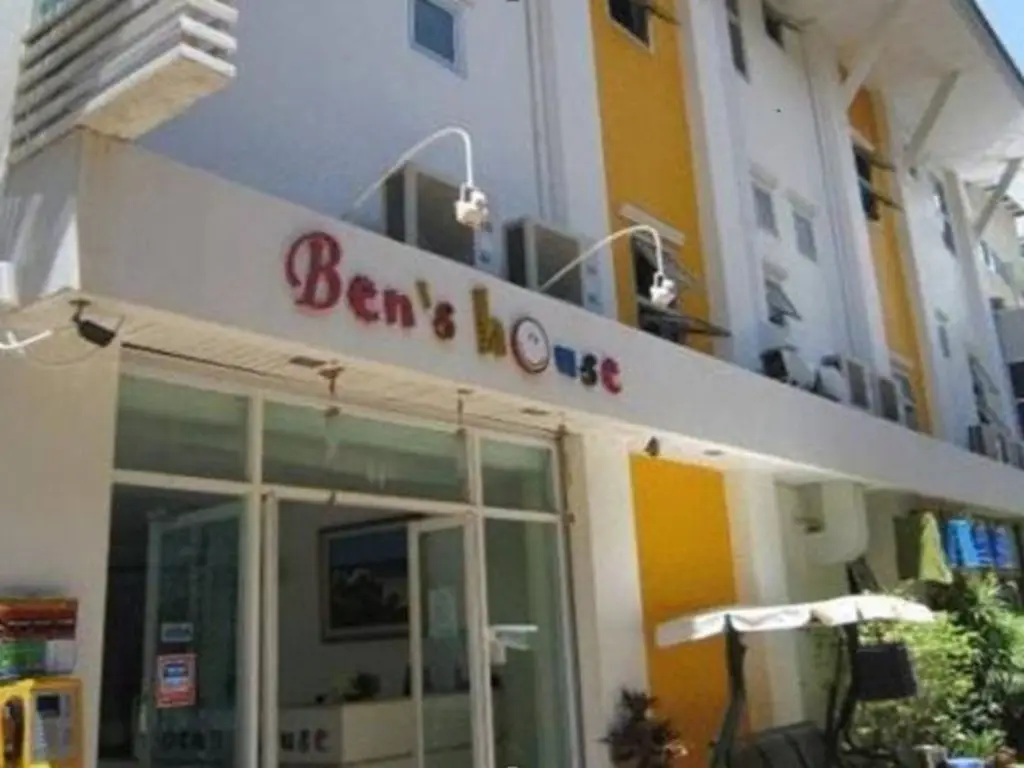 Краби: Ben's House