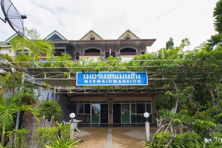 Краби: Mermaid Mansion