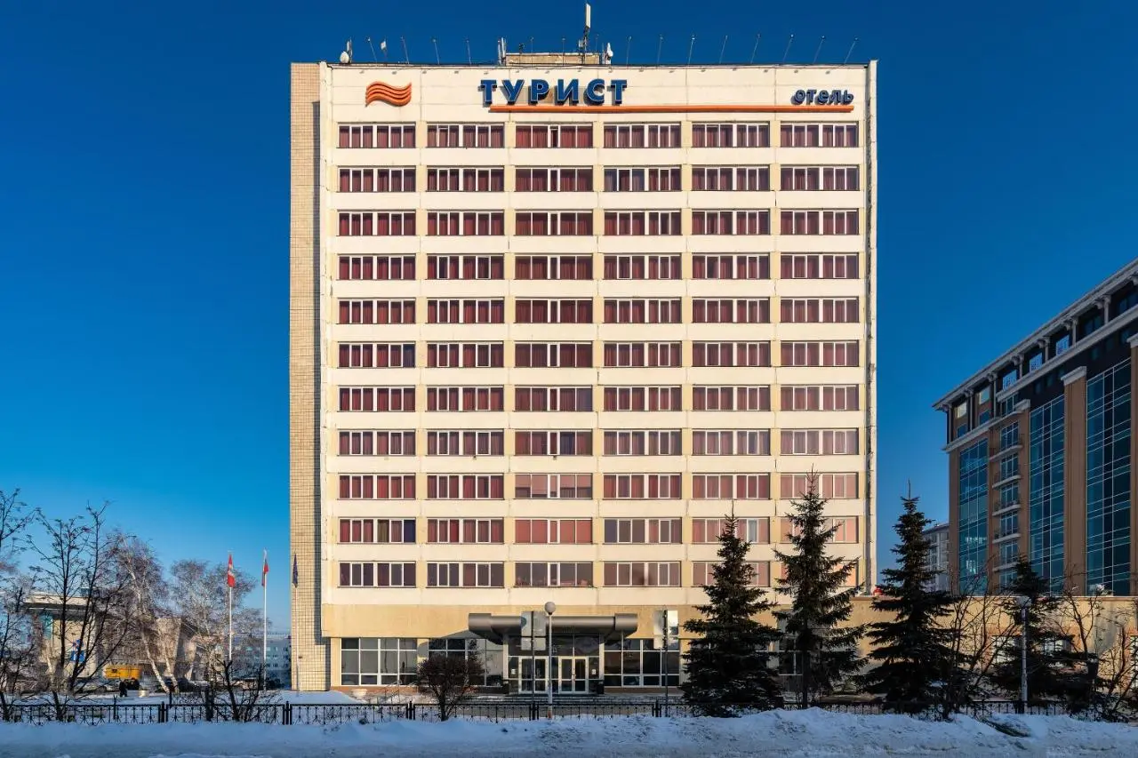 Омск: Гостиница Турист