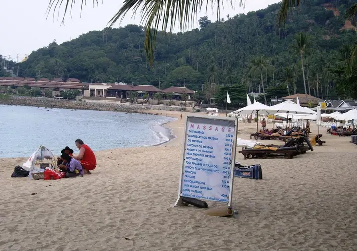 Самуи: Chaweng Tara Hotel