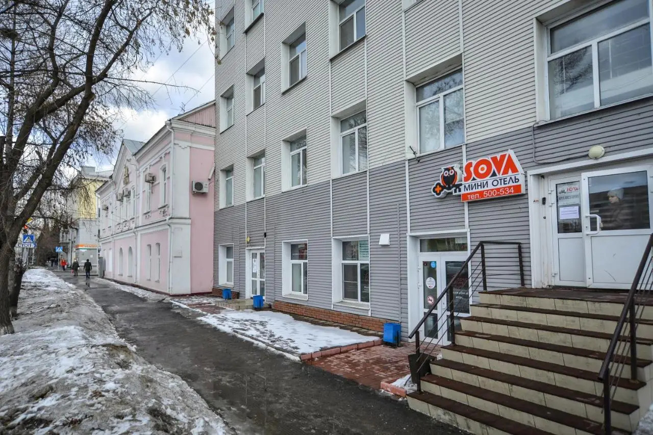 Омск: Мини-Отель Sova