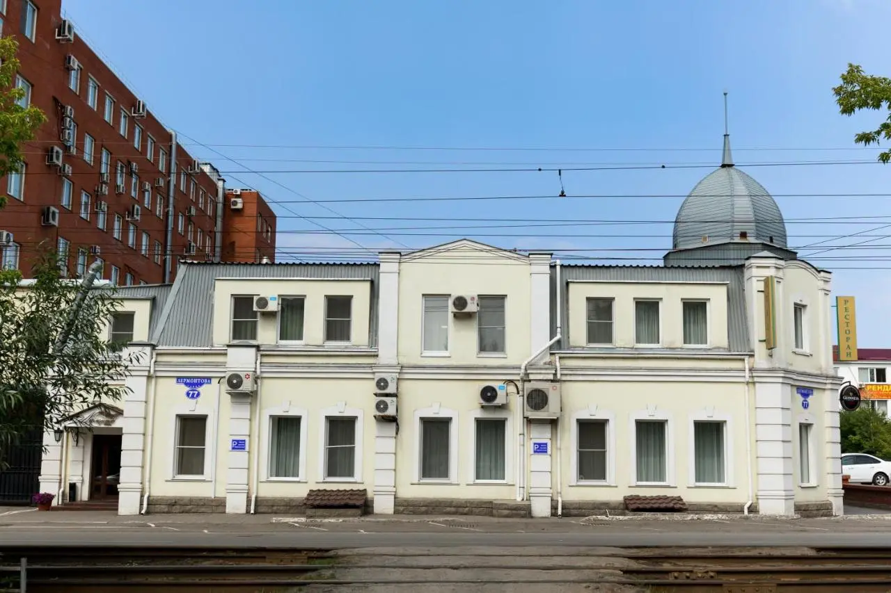 Омск: Лермонтов Отель